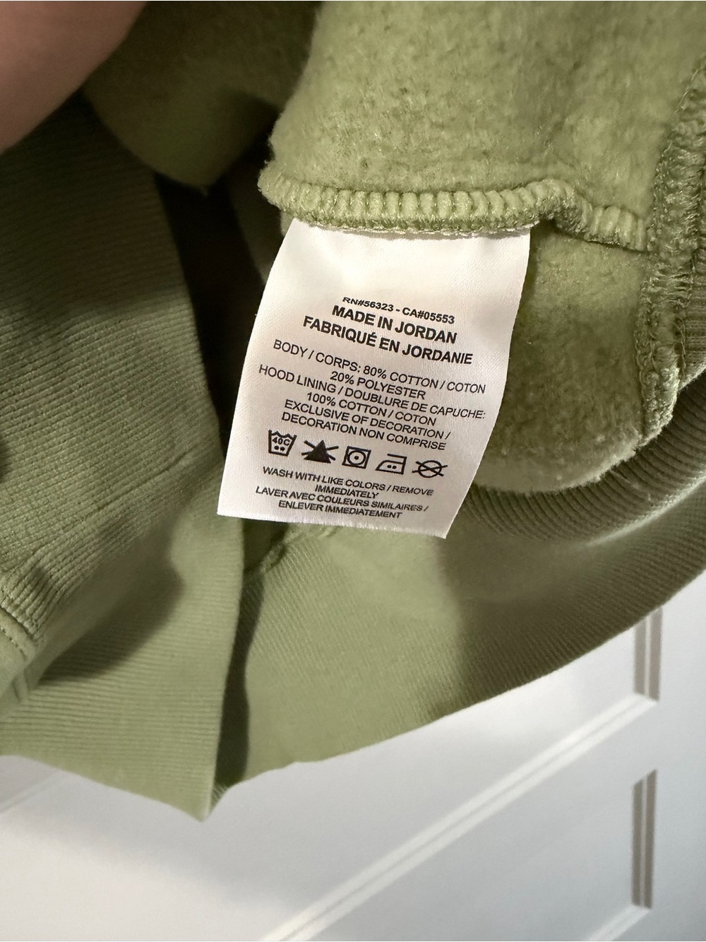 Nike Hoodie - Picture 4 of 4